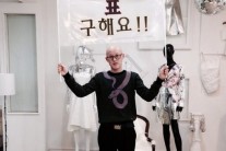 ‘마리텔’ 황재근, 김연아의 열렬한 팬 ‘과거 티켓 구매 위해 피켓까지 들고…’