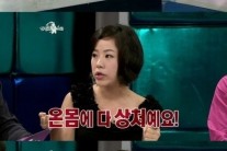 김민희 “사춘기 시절, ‘똑순이’라 불리는 게 싫었다”…마음고생 고백
