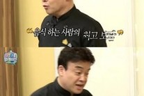 백종원 마리텔 일시 하차 결정 내린 이유 봤더니…’아버지 성추행 사건에 실시간 악플 충격’