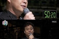 백종원 마리텔 일시 하차…제작진 “백종원 의사 존중해 이번주 생방 녹화 불참 최종 결정, 일시적” 왜?