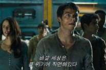 ‘메이즈 러너2’ 온다…전편 미로보다 커진 스케일 ‘시선 집중’