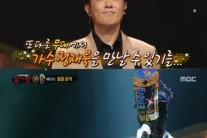 ‘복면가왕’ 정재욱, 공백 이유는?… “무대에 대한 그리움 해소..사업 하려고 해”