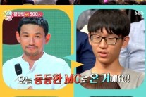 새로바뀐 ‘힐링캠프’…아직은 ‘톡투유’만 못했다