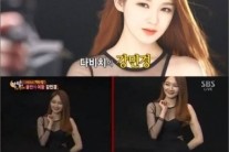 ‘복면가왕’ 솜사탕 추측? 강민경의 아찔한 황금 골반댄스 선사 ‘男心 흔들’
