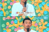 ‘힐링캠프’ 황정민 “다시 태어나면 배우는 안할 것”