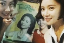 박수진, 황정음-한예원과 슈가 재결합? “아유미 빨리 와”