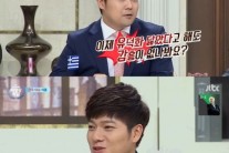 ‘비정상회담’ 장위안, 유덕화 닮았단 칭찬에 ‘시큰둥’