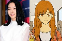 김고은 ‘치즈인더트랩’ 최종확정…원작과 얼마나 닮았나