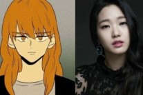 김고은, ‘치즈인더트랩’ 홍설과 싱크로율 보니…’헉!’