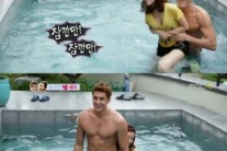 장성희와 열애설 줄리엔 강, 윤세아와 자연스런 수영장 스킨십 화제 ‘가슴골 드러낸 볼륨감’