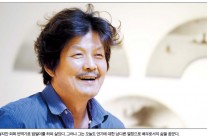 번역한 외화만 1400편…그 영화속에 있고 싶었던 남자