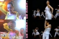 ‘썸남썸녀’ 채정안vs전지현 테크노 춤…승자는 누구?