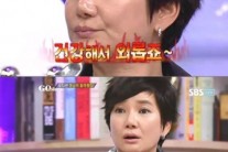 ‘님과함께2′ 안문숙, 19금 발언 충격 “생식기가 건강해서 외로워”