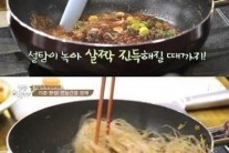 ‘집밥 백선생’ 백종원, 만능간장 노하우 재공개…”시중 간장 다 만들어봤다”