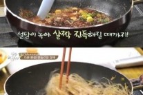 ‘집밥 백선생’ 백종원 만능간장 레시피, 잡채 공개 ’15분 초간단 잡채 뚝딱’…참 쉽쥬?
