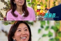 ‘미세스캅’ 김희애, 20대 시절 조울증 경험담 “너무 바빠서 사는 게 재미없었다”…’관심 집중’