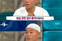 ‘라디오스타’ 정창욱, 알고 보니 엄친아?…스펙 ‘눈길’