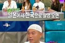 재일교포 4세 정창욱 셰프…“과거 일본어 통역일 했었다”