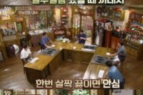 백종원 ‘만능간장’ 유통기한과 보관방법 ‘관심 집중’
