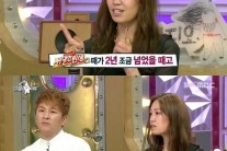‘라디오스타’ 배수정, 영국 회계사 자격증 취득 “수습직원이 영국 화폐로 3만 파운드..4천만원” 눈길