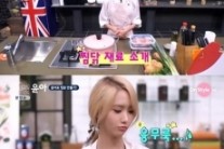 ‘채널 소녀시대’ 윤아, 요리 실력 첫 공개 ‘화제’…’융무룩 발랄 매력’…이승기도 먹어봤나?