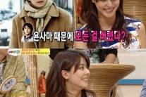 후지이 미나 “배용준 사랑해서 한국와…심지어 온 가족이 싸웠다”