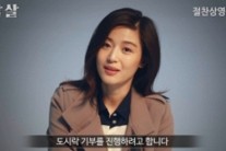 ‘암살’ 500만 흥행 공약 실천 ‘전지현이 도시락 쏜다’