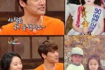 오민정, 어릴 적 ‘대단한 유전자’ 입증 ‘눈길’