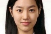 진세연, 달라진 건 ‘눈썹모양’ 밖에 없는 수험표 사진 ‘눈길’