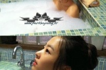‘오 나의 귀신님’ 박보영 떠난다 공개…아찔 쇄골 드러낸 섹시 거품 목욕신 화제