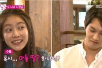 ‘우리 결혼했어요’ 공승연 자녀계획…“아들 하나 딸 하나”