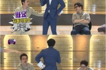 ‘무한도전’ 유희열 “유재석 엉덩이 앵두 같다”