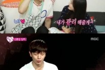 우리 결혼했어요 육성재, 조이 맨손으로 입술 터치 “조금 당황스렀고 가까워진 듯”…’시선 집중’