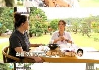 ‘식사하셨어요’ 엄정화, 힐링 주는 배우 ‘심쿵’한 상대역? “송승헌”