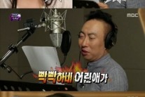 ‘무한도전’ 박명수, 아이유 가사 지적에 “어린애가 빡빡하다” 왜?