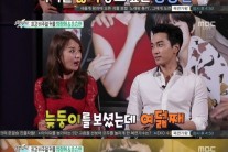 송승헌 “결혼하면 아이 많이 낳고싶다”