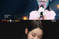 ‘복면가왕’ 솜사탕 ‘1994년 어느 늦은 밤’은 강민경