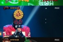‘복면가왕’ 고추아가씨, ’9대 복면가왕’ 등극한 이유 관심…퉁키는 “노래 연습 많이 해 목이 다 됐다”