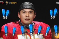 ‘복면가왕’ 8대가왕 퉁기 벗겨보니 이정…“4주동안 행복”