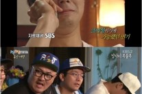“조인성 ‘발리’ 오열 연기, 지금 봐도 쩔어”