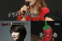 ‘복면가왕’ 고추아가씨, 성우 이용신 추측 보니 누리꾼들 사이 관심…’서유리 뭐라고 했기에?’