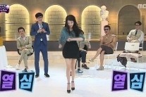 ‘무한도전’ 아이유 130BPM에 맞춰 댄스 실력 ‘박장대소’…박진영·박명수 반응은?