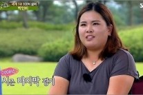 ‘커리어 그랜드슬램’ 박인비, 과거 슬럼프 극복 방법은 남편 내조? “내 편 있다는 생각에…”