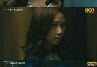 ‘아름다운 나의신부’고성희, 감성 눈물부터 카리스마 추격까지 ‘고군분투’