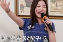 ‘아빠를 부탁해’ 조혜정, 오렌지캬라멜 ‘아잉’으로 노래실력 자랑…조재현 반응은?