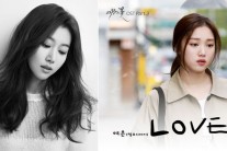 여은, 직접 부인 “고추아가씨 나도 추측중”…네티즌수사대 이번엔 틀렸나