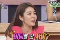 김준호 여동생 김미진은 누구…?