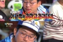 ‘1박2일’ 김준호, 동생 김미진과 통화 중 술주정 “나 오빠 동생 미진이야, 너 누구세요?” 횡설수설