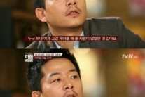 1박2일 김준호, “도박과 취미 구별 못해. 마카오 2년 동안 8번 가  9600만원 썼더라” 해명