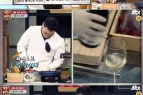 김새롬 예비신랑 이찬오 셰프…독특한 4차원 매력 발산